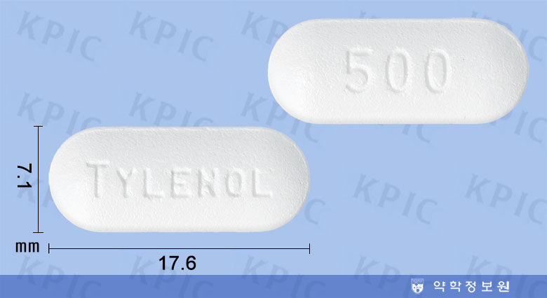 타이레놀 500mg